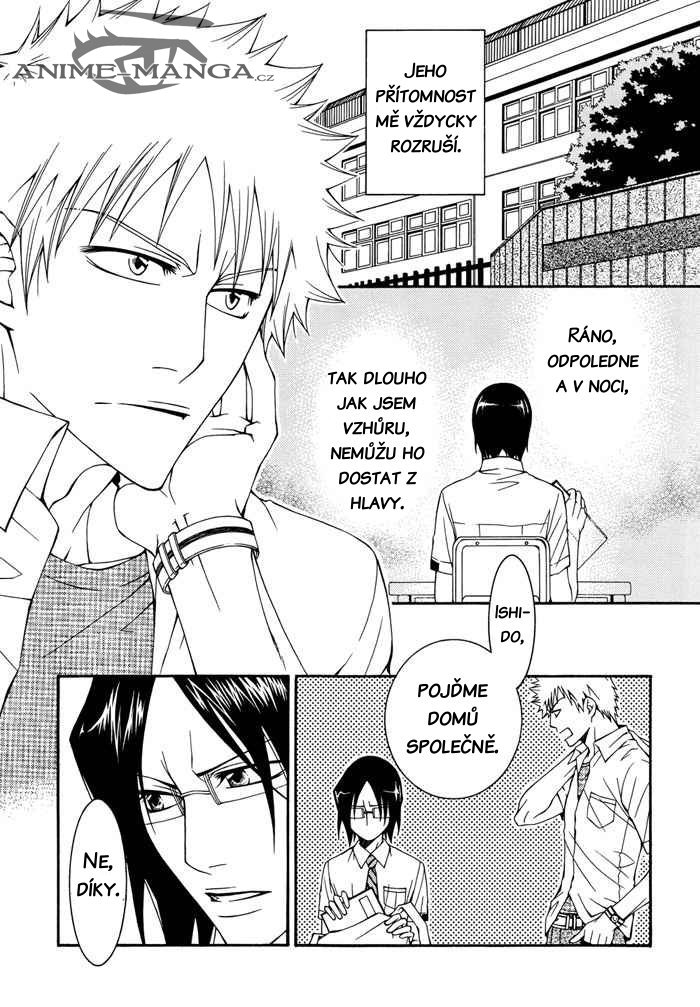 5044_Oneshot_SUUCD_Lovely_Secret_pg001.jpg