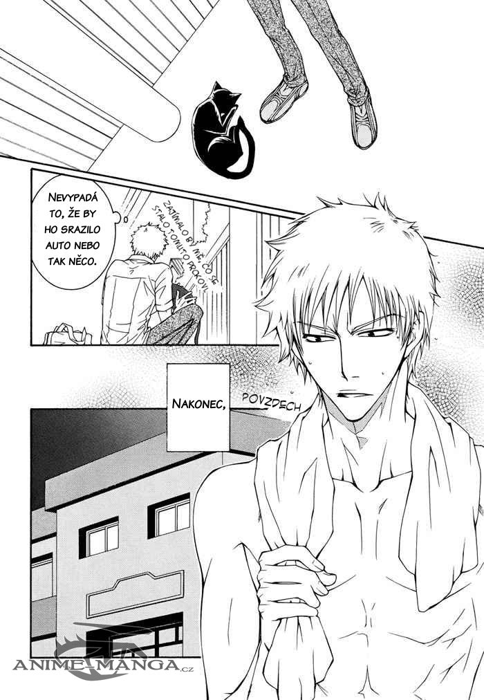 5044_Oneshot_SUUCD_Lovely_Secret_pg004.jpg