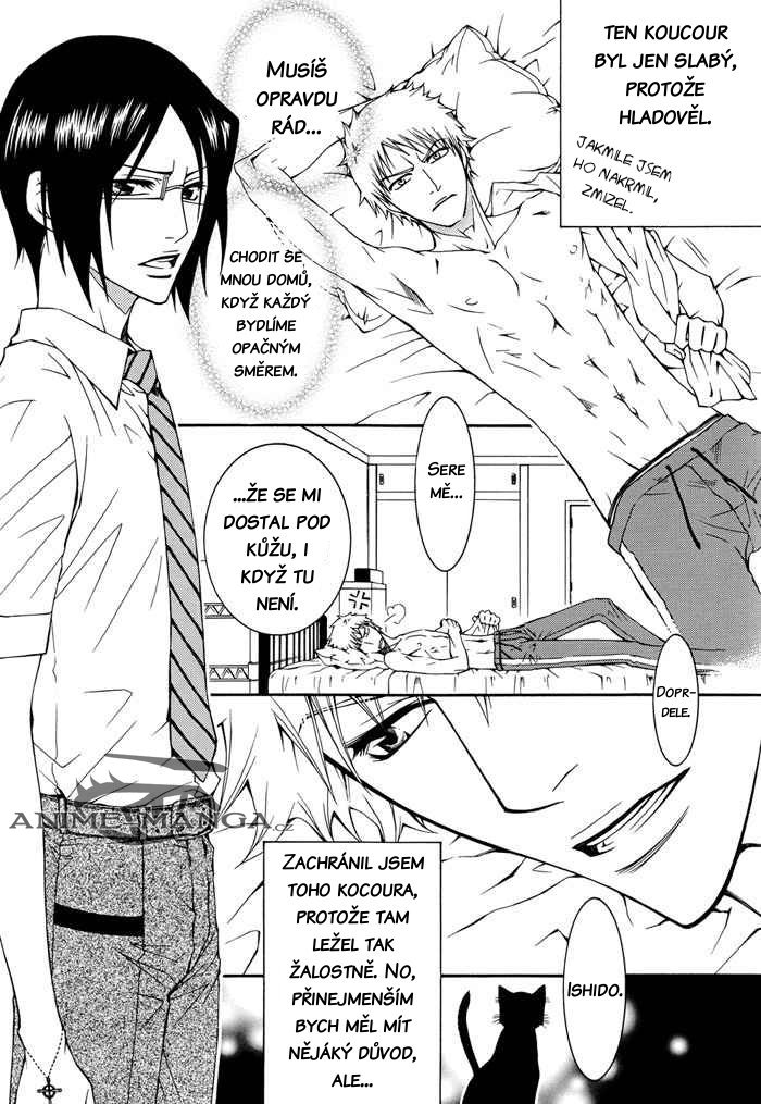 5044_Oneshot_SUUCD_Lovely_Secret_pg005.jpg