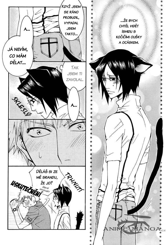 5044_Oneshot_SUUCD_Lovely_Secret_pg012.jpg