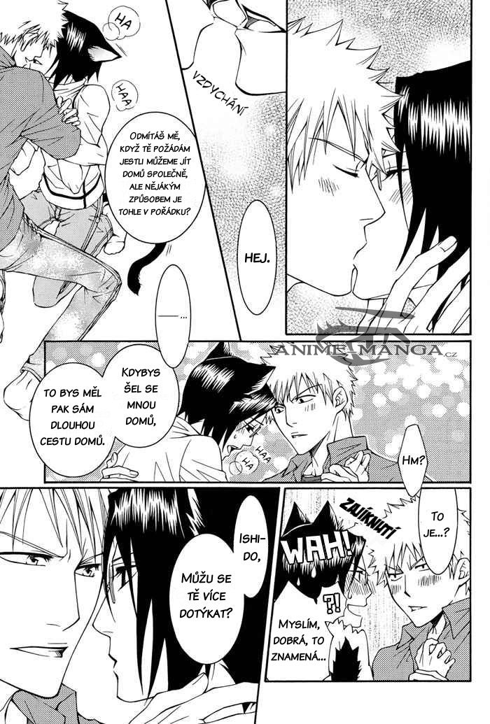 5044_Oneshot_SUUCD_Lovely_Secret_pg017.jpg