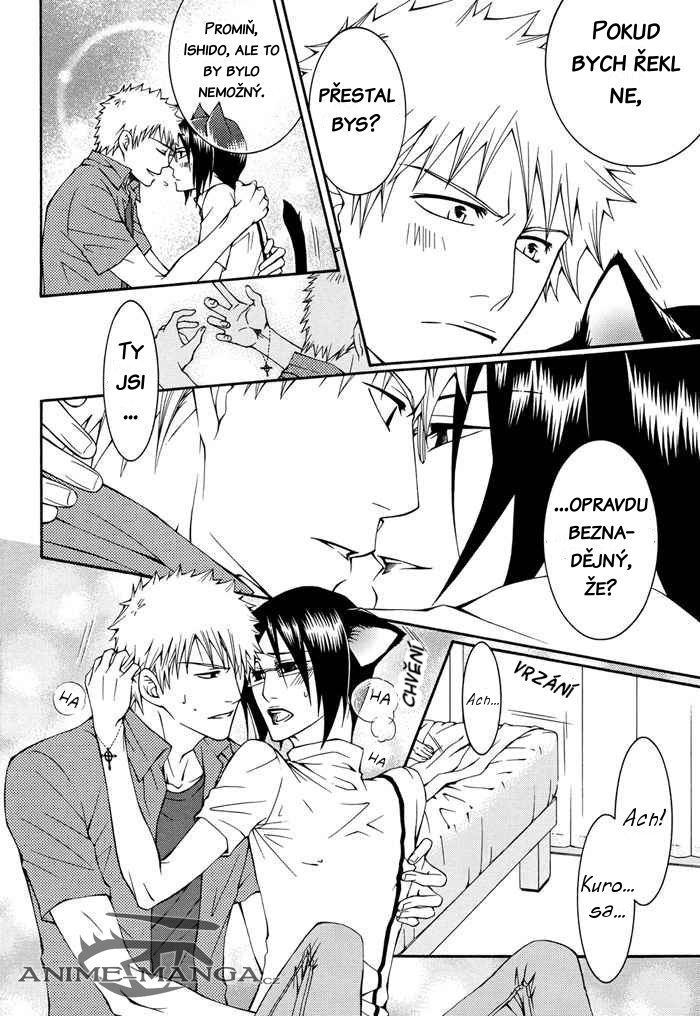 5044_Oneshot_SUUCD_Lovely_Secret_pg018.jpg
