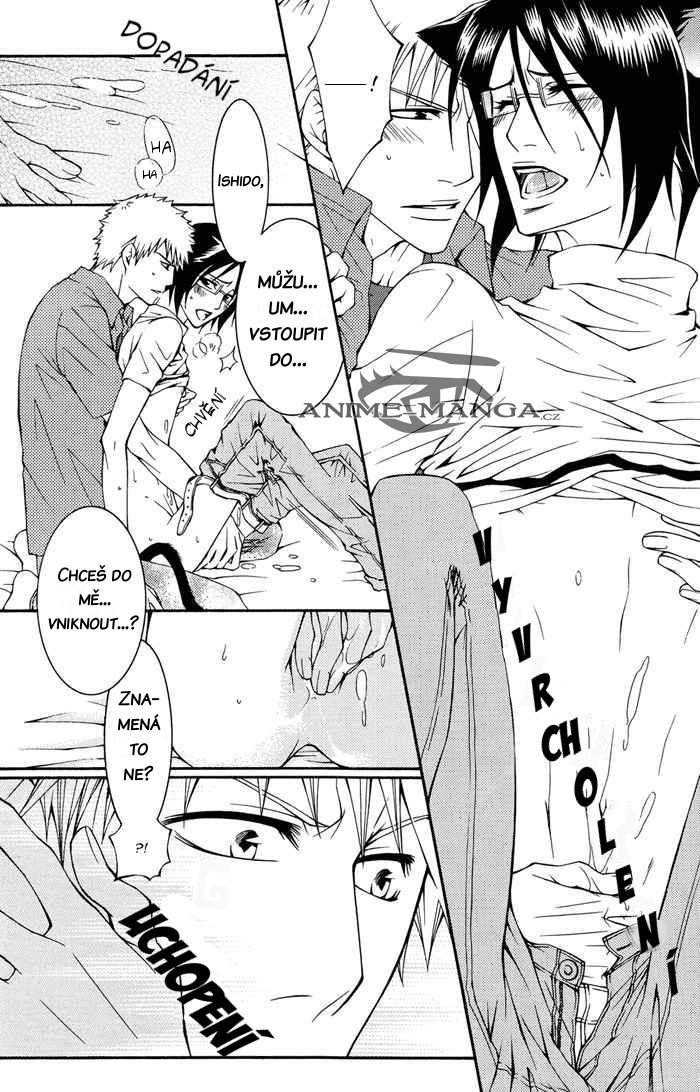 5044_Oneshot_SUUCD_Lovely_Secret_pg020.jpg