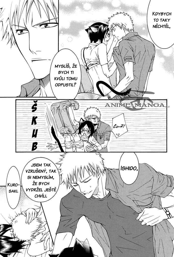 5044_Oneshot_SUUCD_Lovely_Secret_pg021.jpg