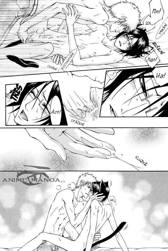 5044_Oneshot_SUUCD_Lovely_Secret_pg022.jpg