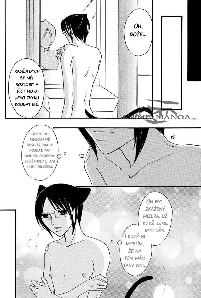5044_Oneshot_SUUCD_Lovely_Secret_pg034.jpg