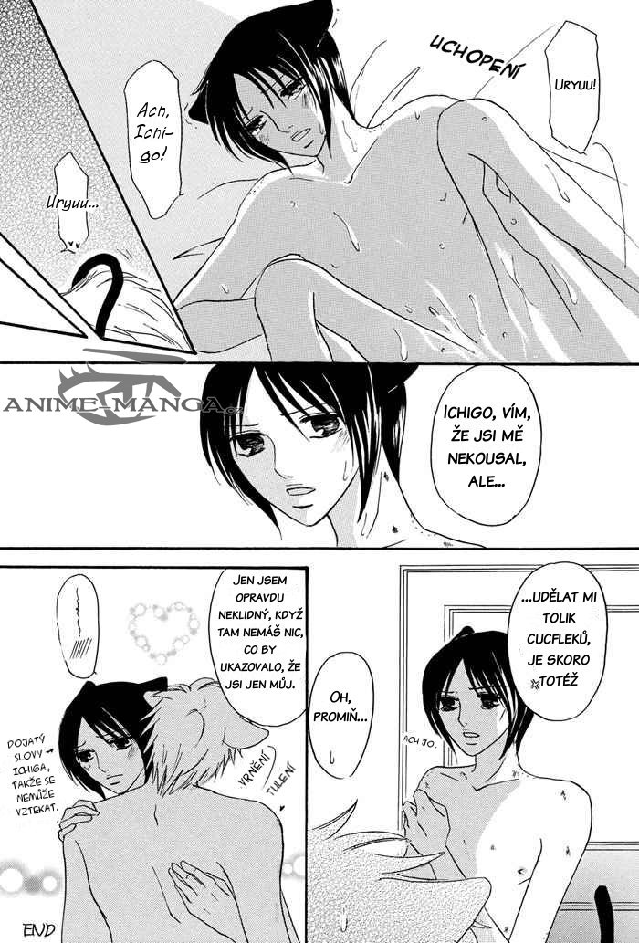 5044_Oneshot_SUUCD_Lovely_Secret_pg036.jpg