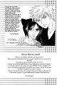 5044_Oneshot_SUUCD_Lovely_Secret_pg037