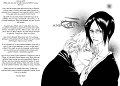 5044_Oneshot_SUUCD_Lovely_Secret_pg038-039
