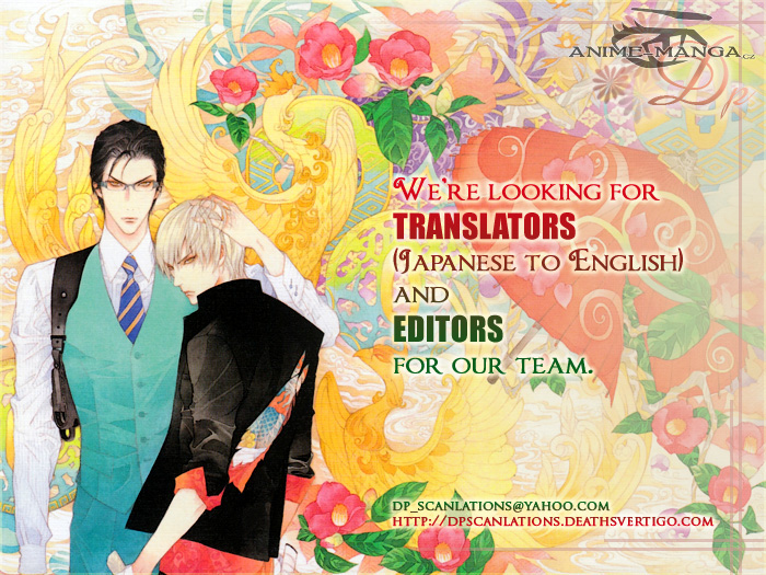 01_staff_wanted.jpg