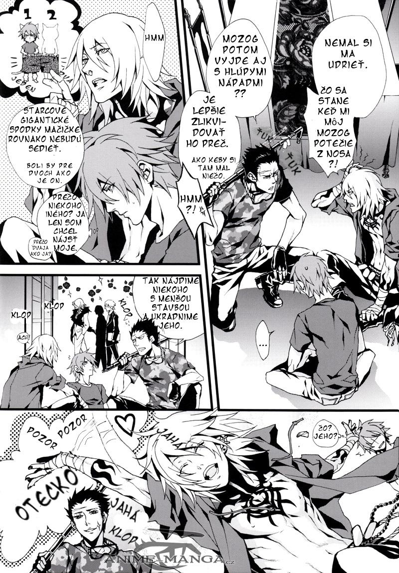 pants_jack_pg013.jpg