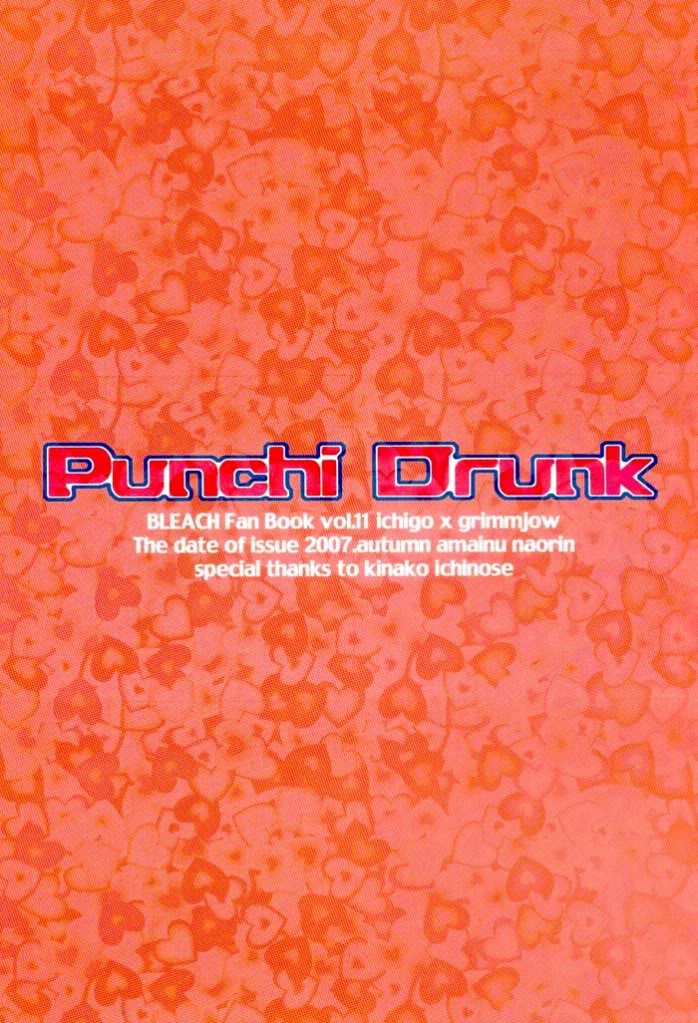 PunchiDrunkpg20.jpg