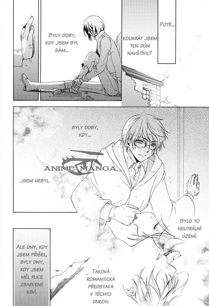 6587_1(oneshot)_FGYEL_ReplayRefrain_042.jpg