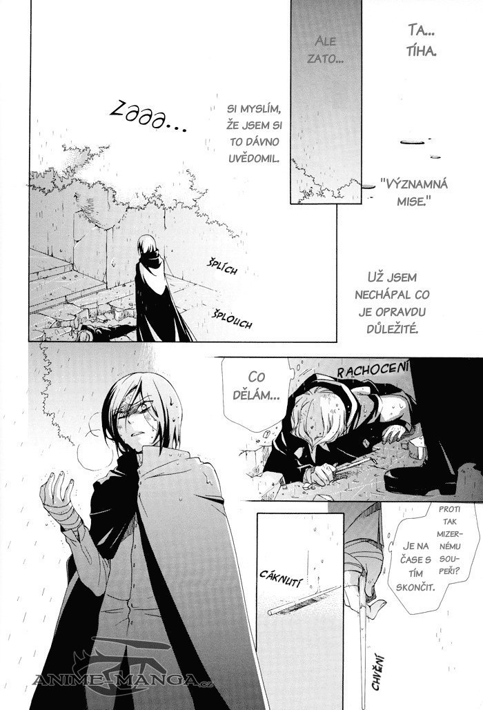 6587_1(oneshot)_FGYEL_ReplayRefrain_044.jpg
