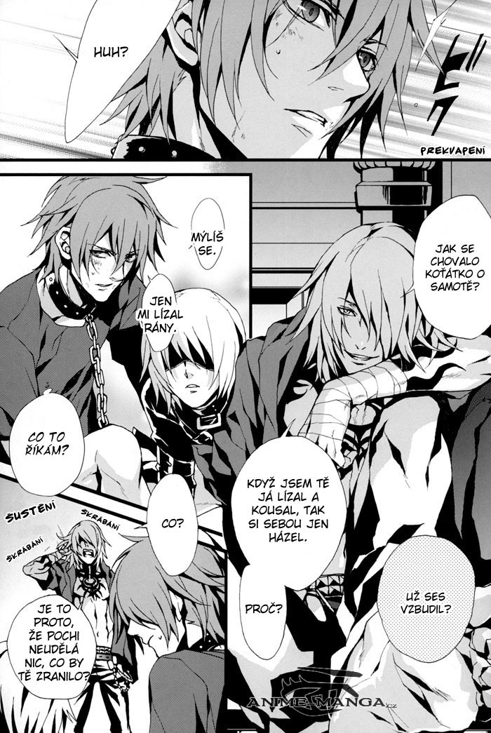 Togainu_-_Madman_Dog_Show_pg005.jpg