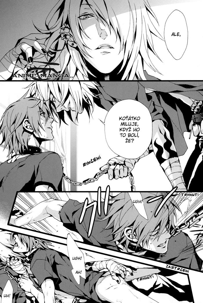 Togainu_-_Madman_Dog_Show_pg006.jpg
