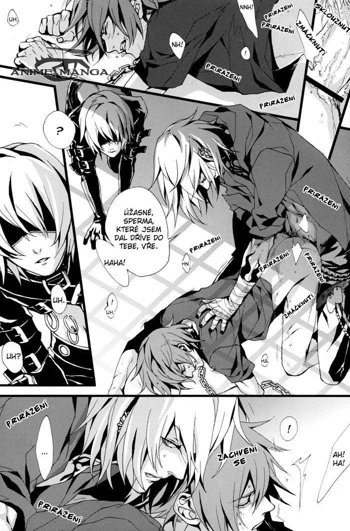 Togainu_-_Madman_Dog_Show_pg008.jpg
