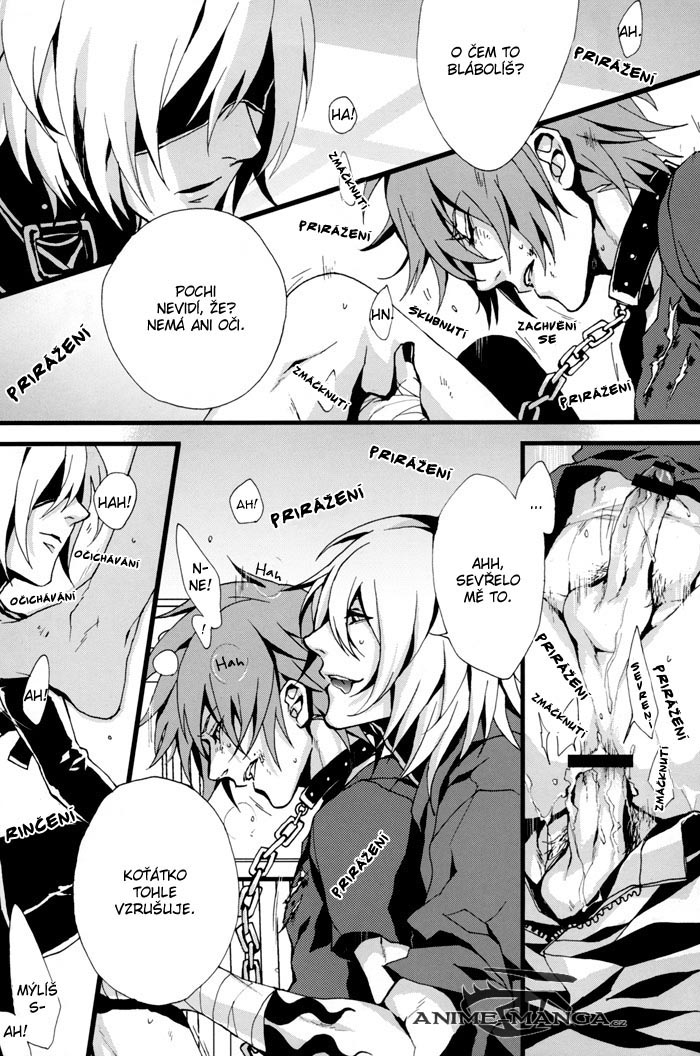 Togainu_-_Madman_Dog_Show_pg010.jpg