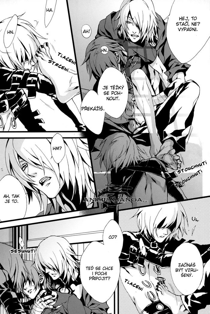 Togainu_-_Madman_Dog_Show_pg012.jpg