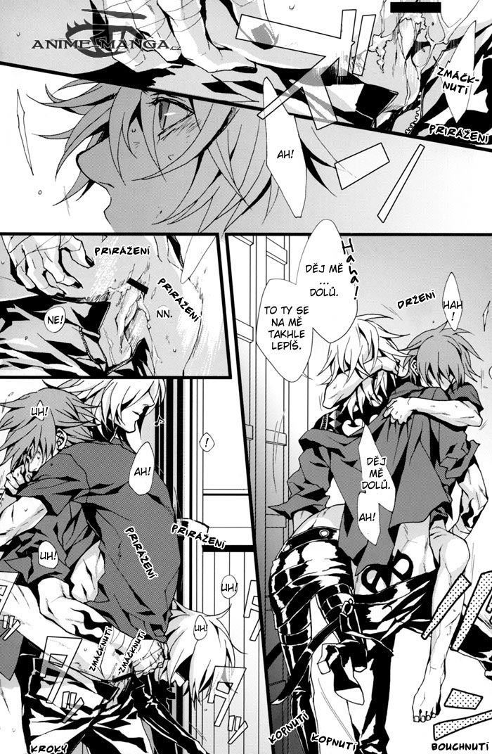 Togainu_-_Madman_Dog_Show_pg015.jpg