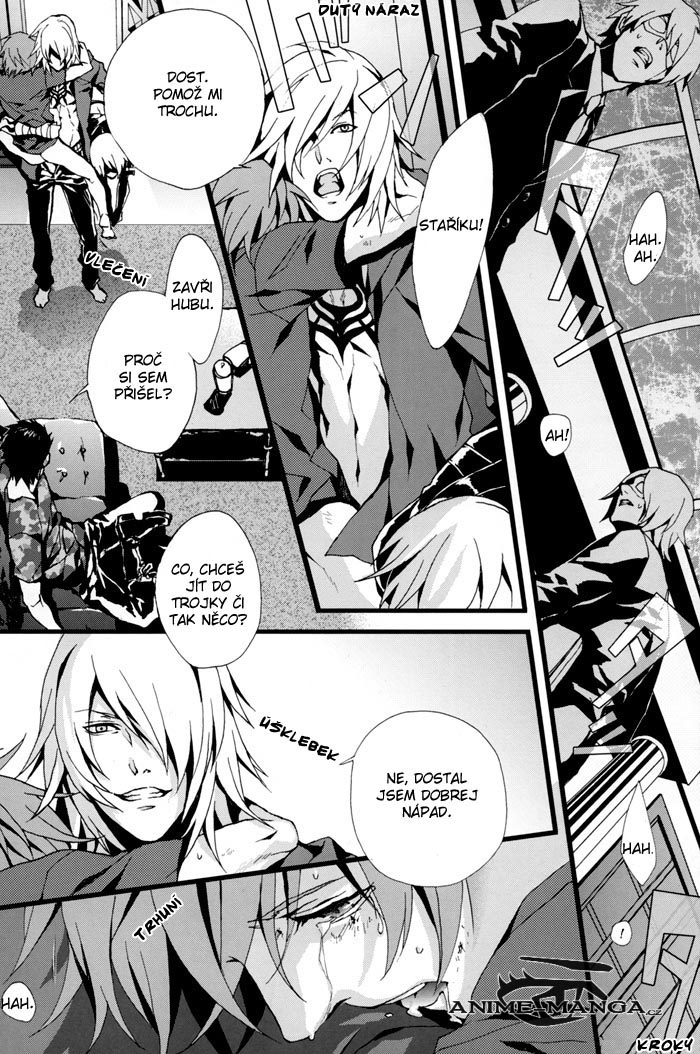 Togainu_-_Madman_Dog_Show_pg016.jpg