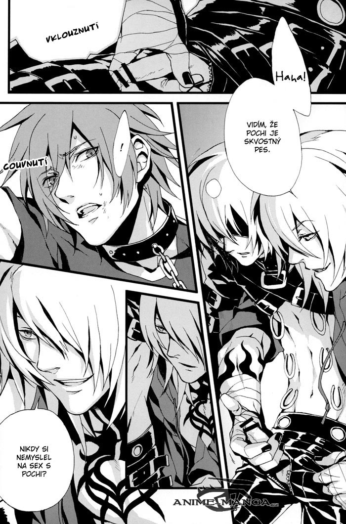Togainu_-_Madman_Dog_Show_pg018.jpg