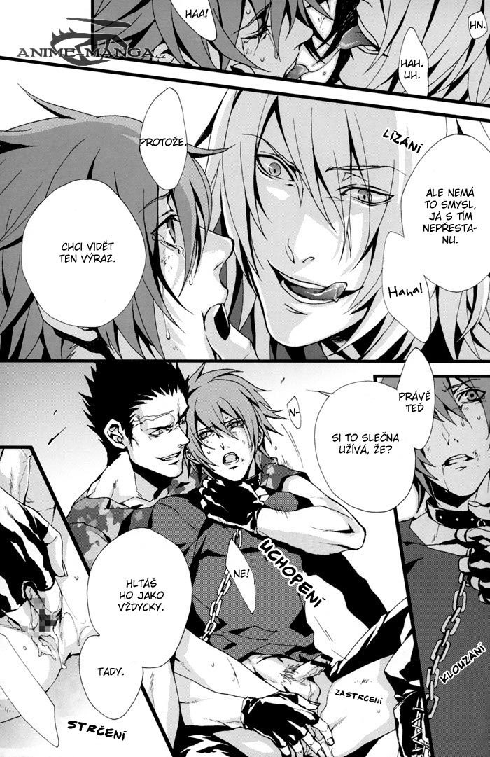 Togainu_-_Madman_Dog_Show_pg021.jpg