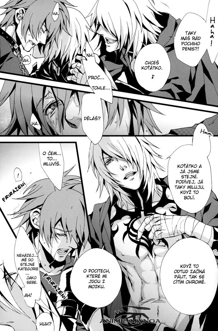 Togainu_-_Madman_Dog_Show_pg023.jpg