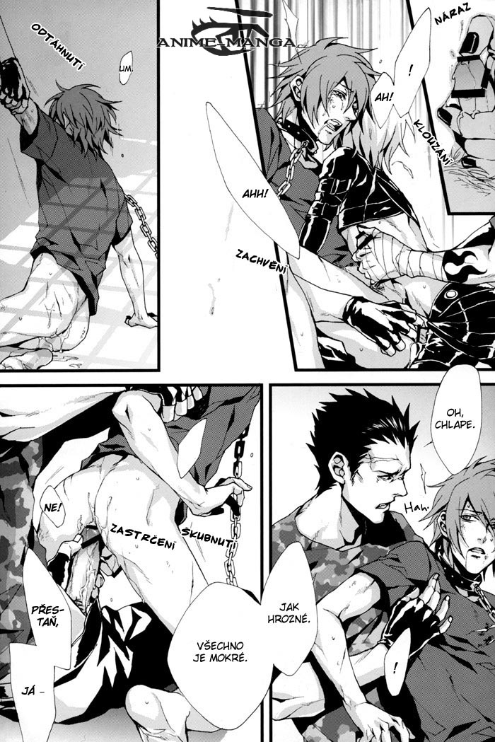 Togainu_-_Madman_Dog_Show_pg025.jpg