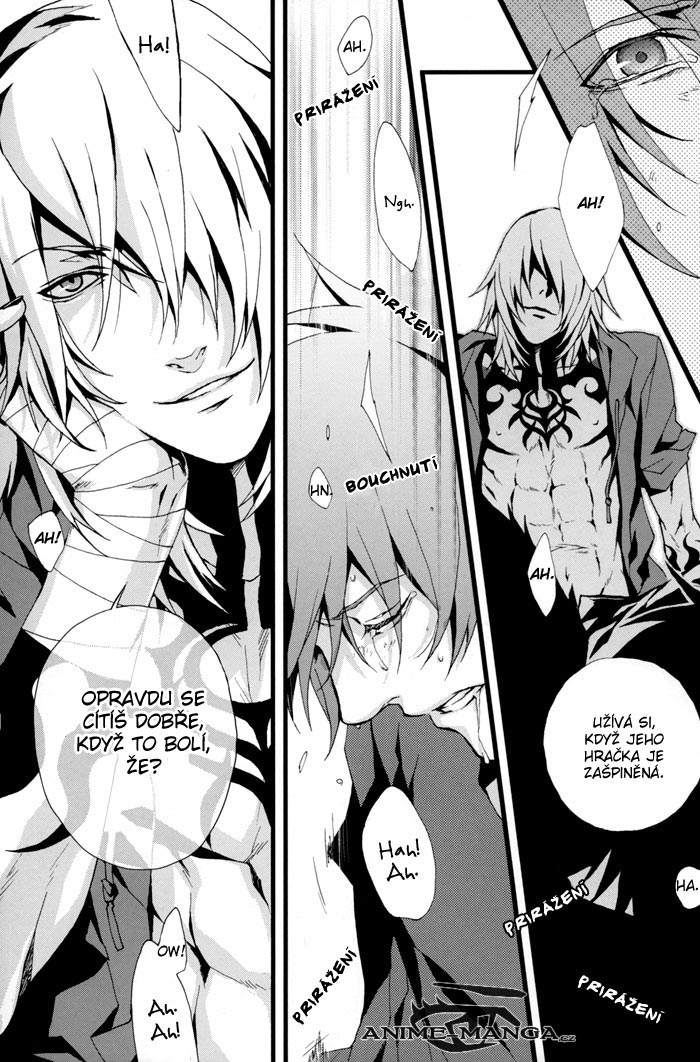 Togainu_-_Madman_Dog_Show_pg027.jpg