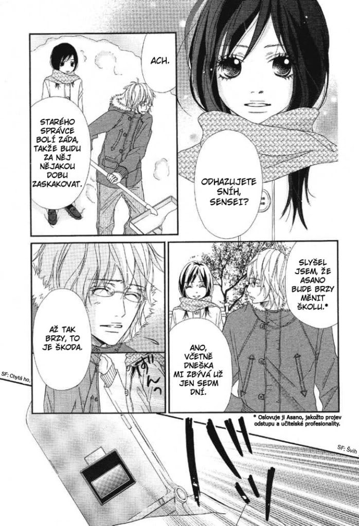 ochibichan_scan_7kiss_003.jpg