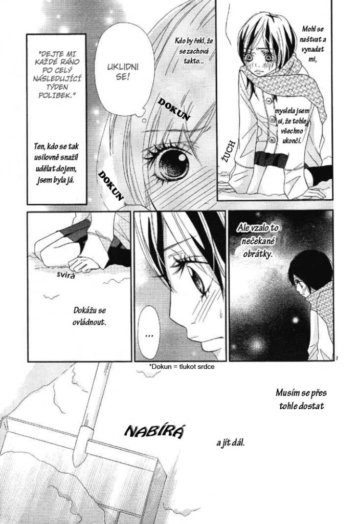 ochibichan_scan_7kiss_007.jpg