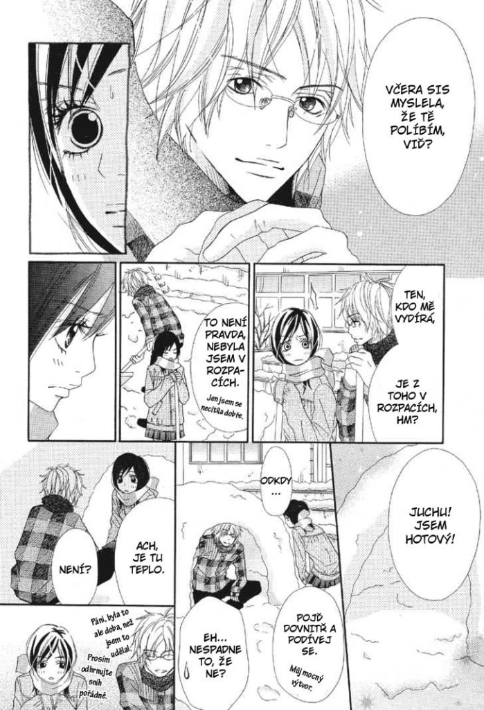ochibichan_scan_7kiss_016.jpg