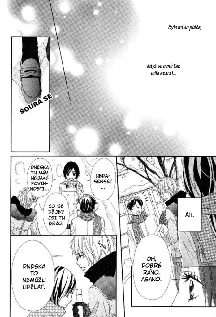 ochibichan_scan_7kiss_018.jpg