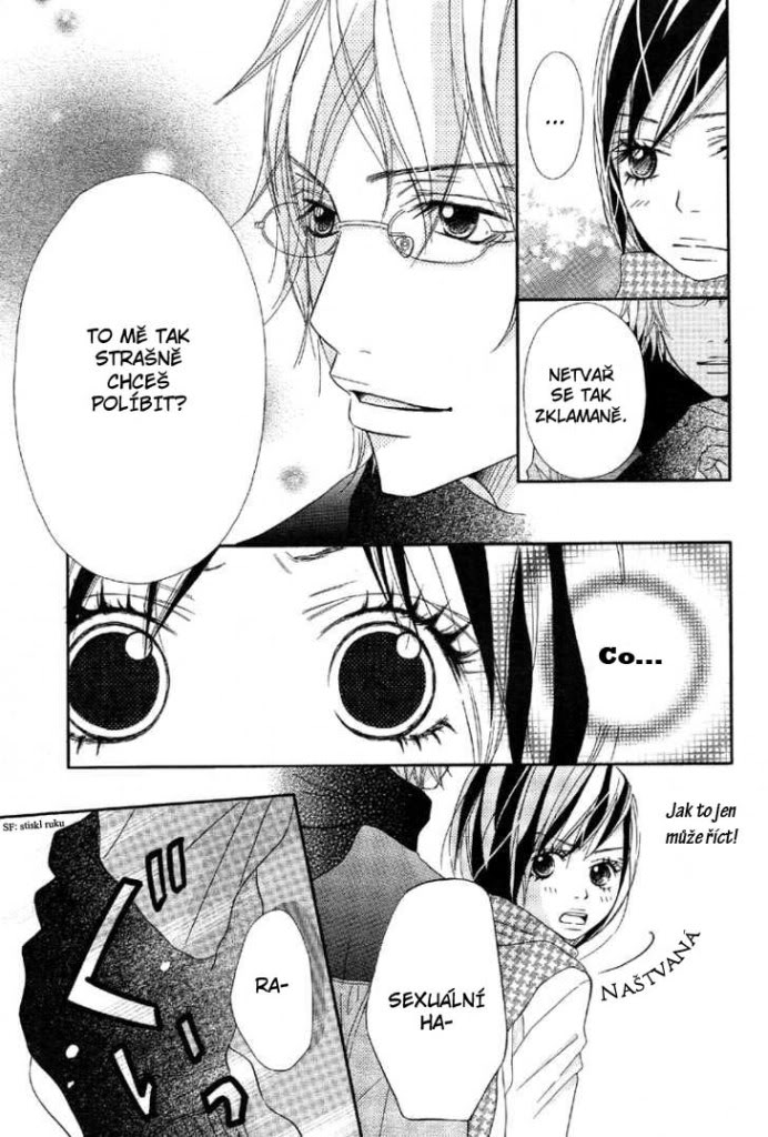ochibichan_scan_7kiss_019.jpg