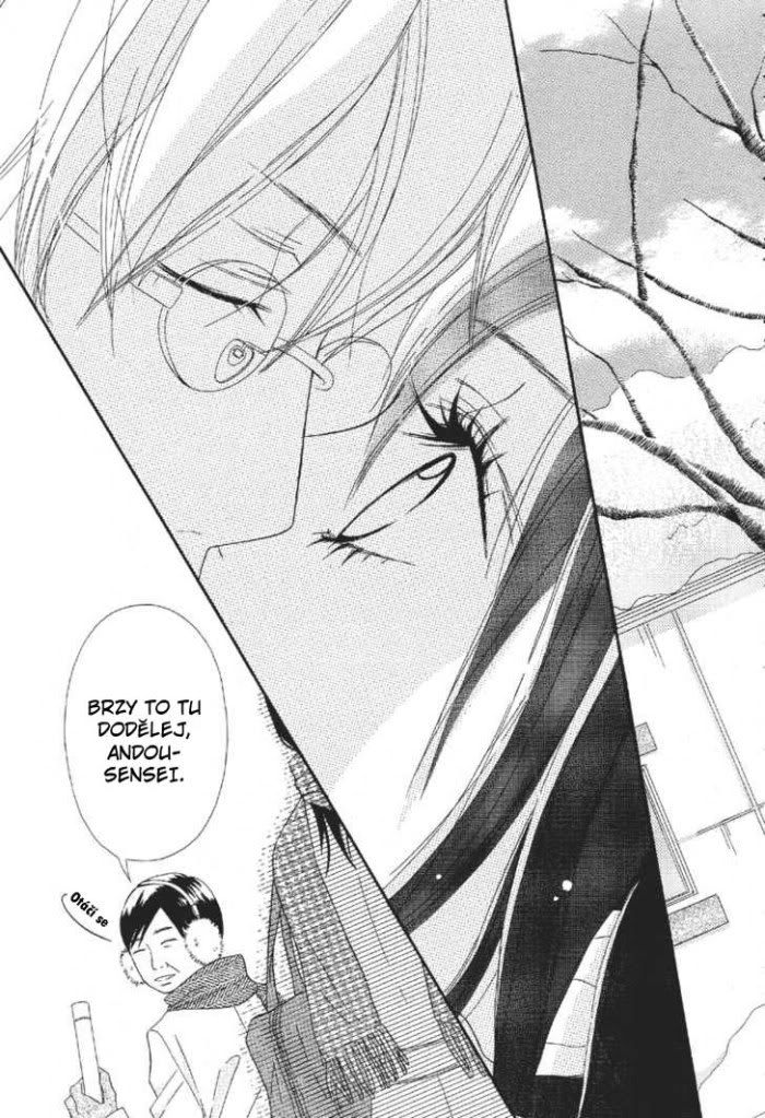 ochibichan_scan_7kiss_021.jpg