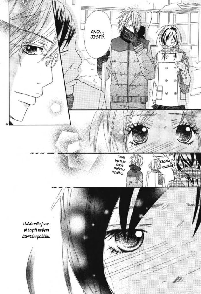 ochibichan_scan_7kiss_022.jpg