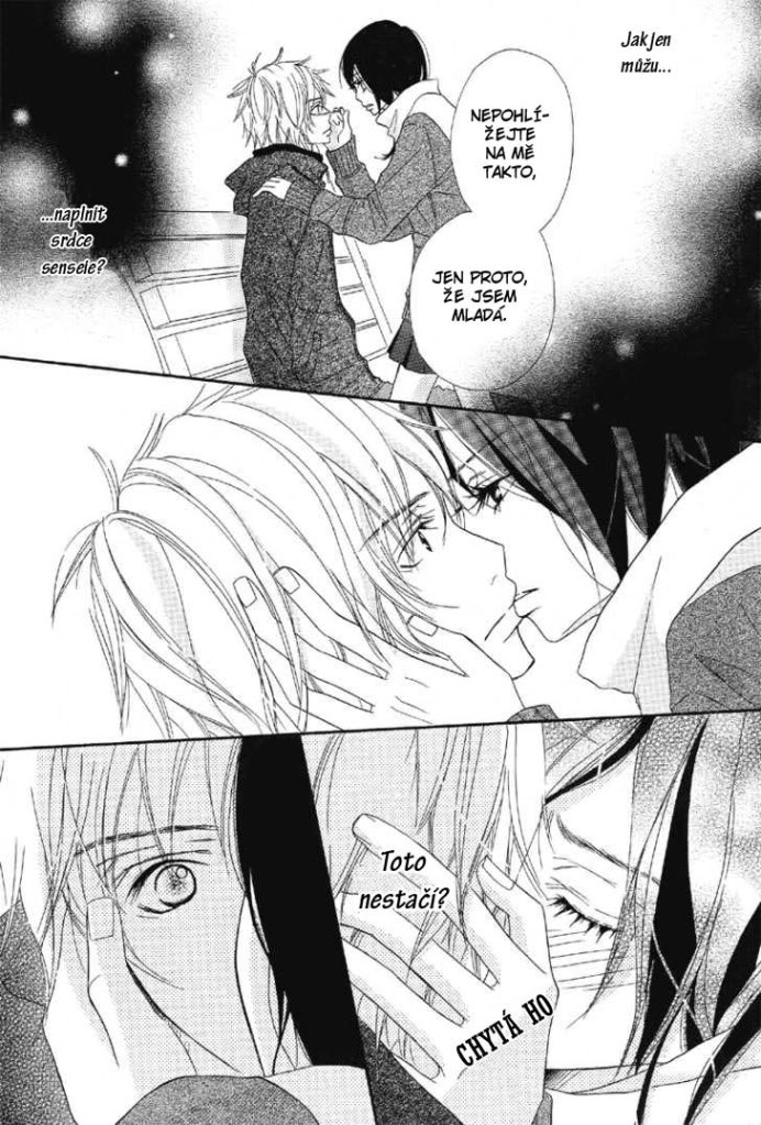 ochibichan_scan_7kiss_024.jpg