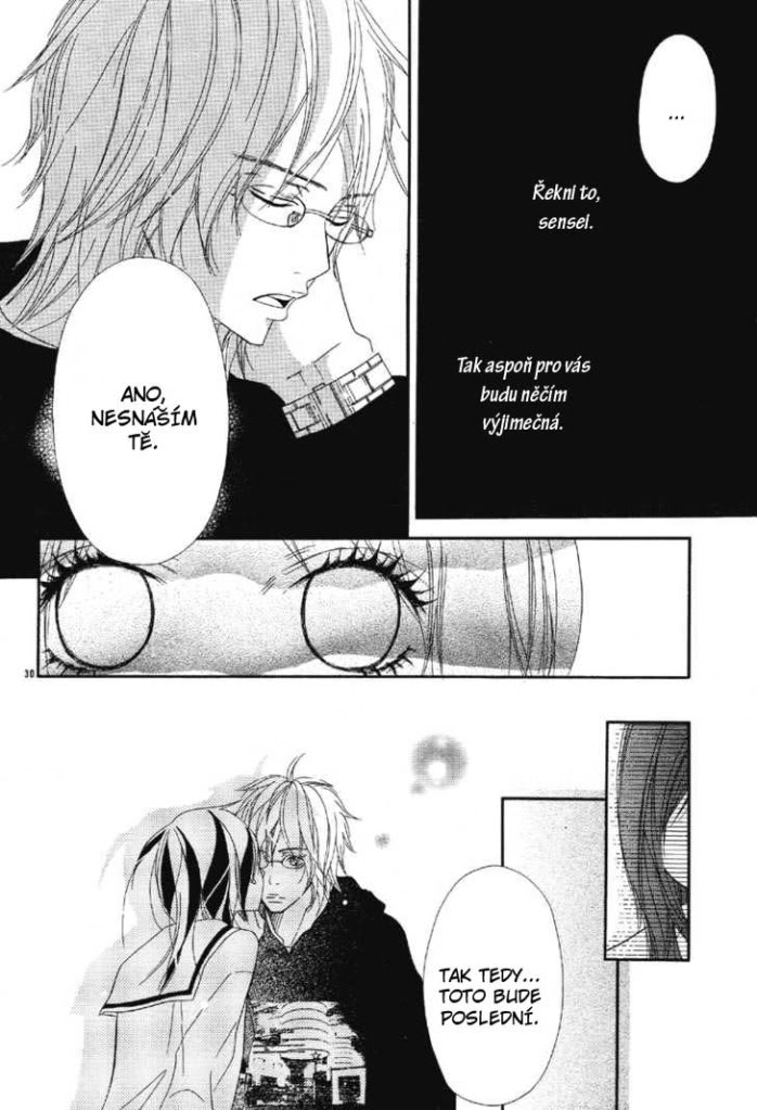 ochibichan_scan_7kiss_030.jpg