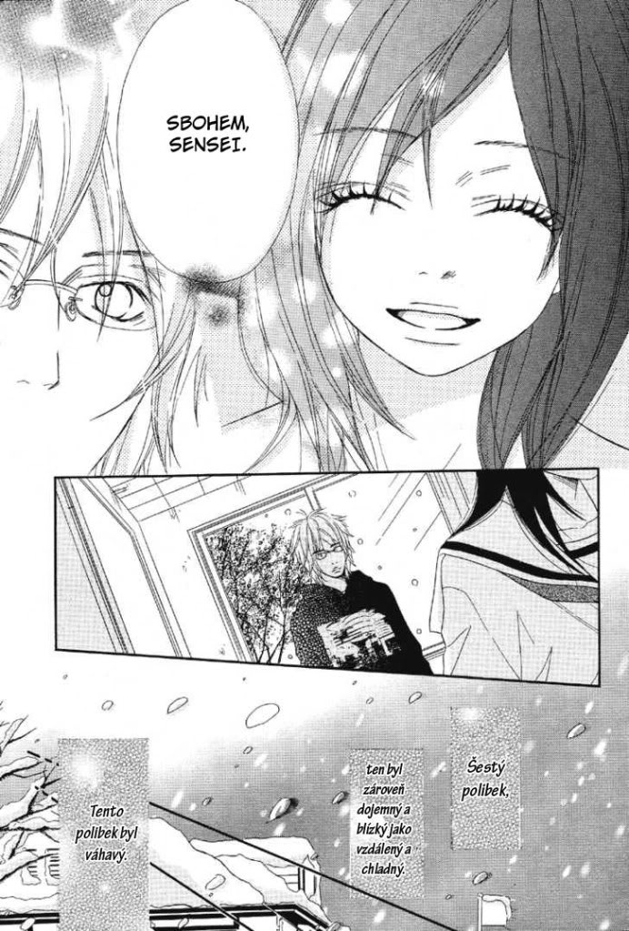 ochibichan_scan_7kiss_031.jpg