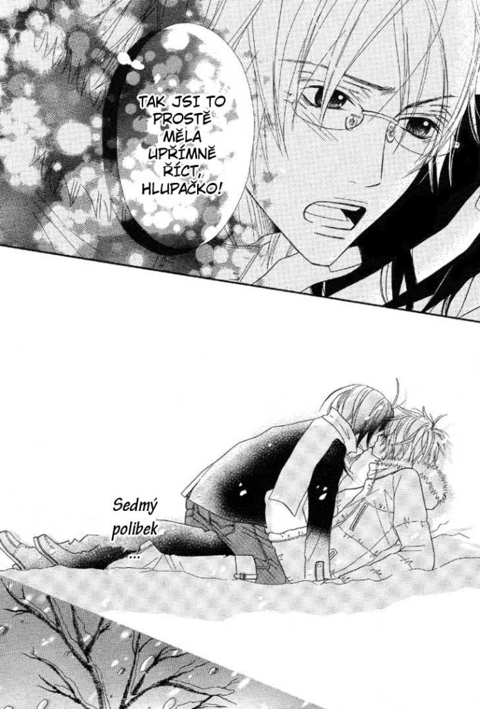 ochibichan_scan_7kiss_038.jpg