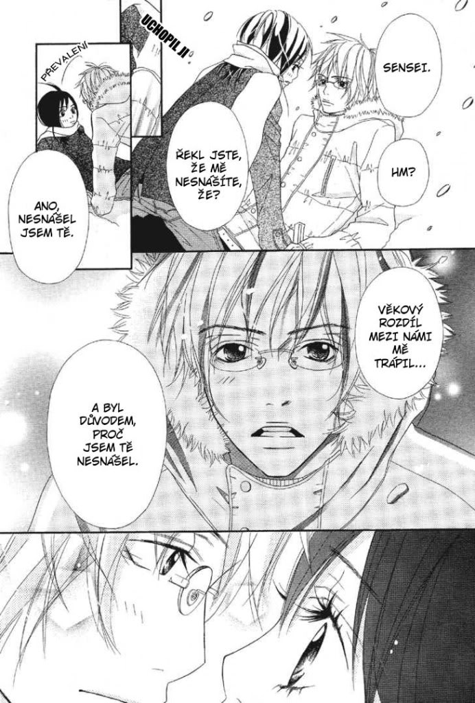 ochibichan_scan_7kiss_039.jpg