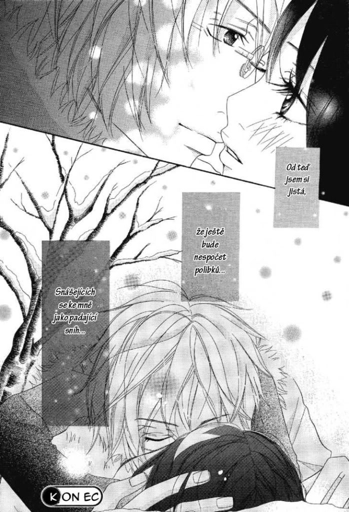 ochibichan_scan_7kiss_040.jpg