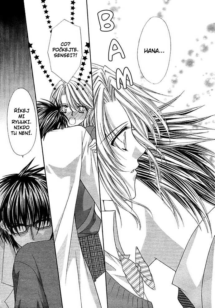 after_school_wedding_tenshi_tachi.after_school_wedding_007.jpg