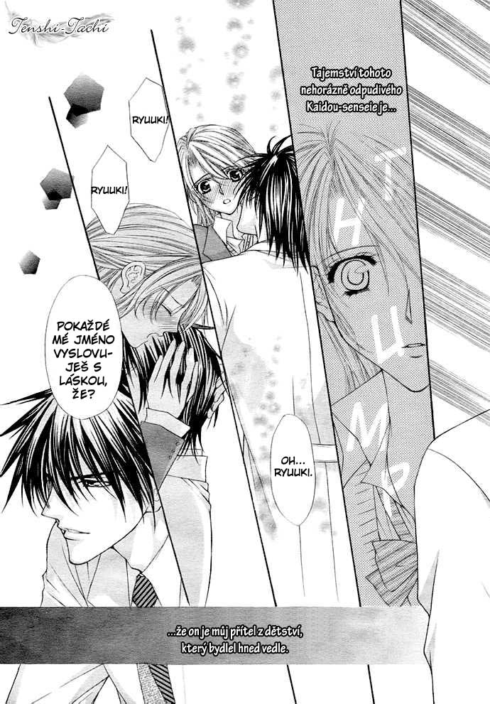 after_school_wedding_tenshi_tachi.after_school_wedding_010.jpg