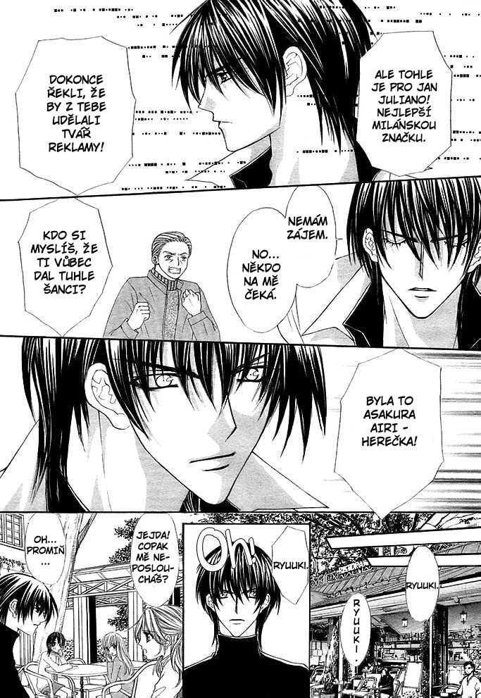 after_school_wedding_tenshi_tachi.after_school_wedding_017.jpg