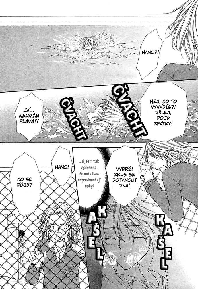 after_school_wedding_tenshi_tachi.after_school_wedding_027.jpg
