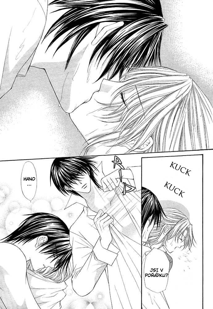 after_school_wedding_tenshi_tachi.after_school_wedding_030.jpg