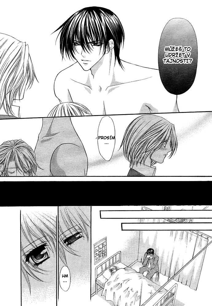 after_school_wedding_tenshi_tachi.after_school_wedding_032.jpg