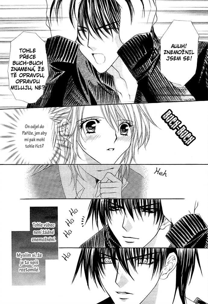 after_school_wedding_tenshi_tachi.after_school_wedding_049.jpg